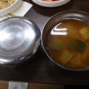강진한우식육식당