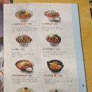 국수나무 티스토리