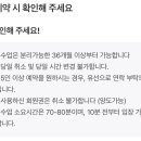 키키봄 쿠킹스튜디오 다산점