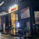 최저가 청주와인샵에서 레드와인 화이트와인 각 9,900원에 구매한 솔직후기 매일가고싶네 저렴한와인추천