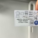 군산베스트한방병원 이미지