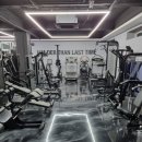 Gym BX4 네이버블로그