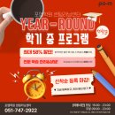 러닝빈 이미지
