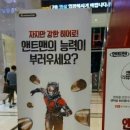 에버힐 펜션 이미지