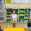 해맑은어린이집 이미지