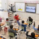 서울포이초등학교 이미지