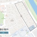 (집)철산마트 이미지