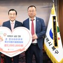 울산자동차정비 이미지