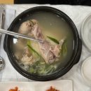 조선옥삼계탕 이미지