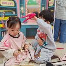 💇‍♀️새솔반 파티숑 &#34;뷰티샵&#34;💅💄 이미지