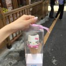 소트네 | 광안리 헬로키티 아이스크림 케이크 찾는다면? 소트 당일 구매 후기