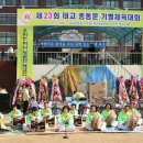 태안고등학교 이미지