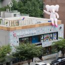 헬로우뮤지움 이미지