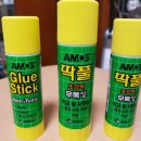 인생컨설팅