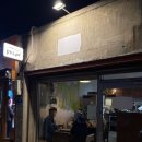 Pillow 필로우 | 문래 카페 추천 카페 필로우 PILLOW 필로우 말차 필로우 토스트 후기