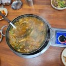 연가네식당 이미지