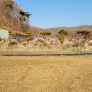 산아래 하우스 이미지