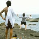 여보여보야 이미지