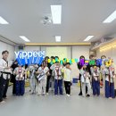 용인비상태권도장 이미지