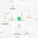 하삼동커피 언양점 이미지