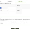 두레농산물