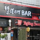 신라광고사 이미지
