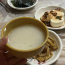 찌지미포차 이미지