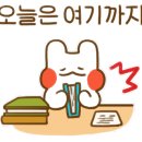 버들목장 이미지