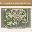 봉담파출소 이미지