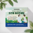 나날디자인 이미지