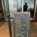 서쪽부엌 이미지