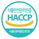안흥식품 이미지