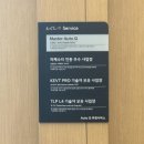 마스터자동차공업사 | [유용한정보] 부천자동차수리 부천서비스기아오토큐 부천자동차공업사 마스터오토큐 후기