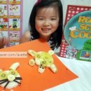 동화로 배우는 COOK COOK 이미지