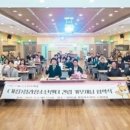 청라2동행정복지센터(3) | 인천 서구, 청라청소년센터 건립 기부채납 협약식 개최