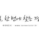 (주)바텍엠시스 이미지