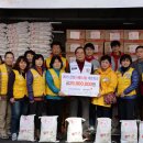 나눔네트워크 이미지