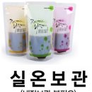원광부부한의원 네이버블로그