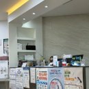 손내과의원 이미지