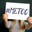 미투(MeToo) 운동의 사주학적 해석 이미지