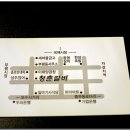 청춘갈비 이미지