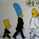 강서라미야