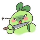 유진엠(주) 이미지