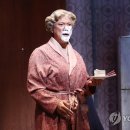 미세스 고 이미지