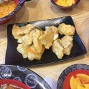 탕화쿵푸(마라탕) 이미지