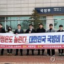 [단독] 다크웹에 ‘대한민국 육군 특수전사령부 데이터 140GB 판매’ 게시글 올라와 이미지