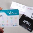 티지주유소 이미지