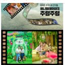 원주사진관ㅡ리멤버파스텔 아역모델도전!! 스톰이앤티 키즈모델