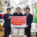 대구수산주 이미지