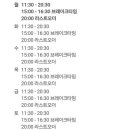 황가네함흥냉면 - 구로구 개봉로 52-1 | 황가네함흥냉면